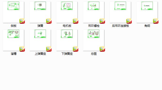 GZG900x1500늙C(j)(dng)oϙC(j)ȫ׈D