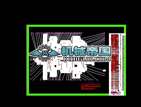 ĎC(j)oO׃O(sh)Ӌ(j)