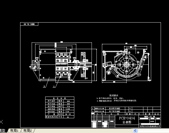 HX05.01.00PCHh(hun)NʽC(j)b