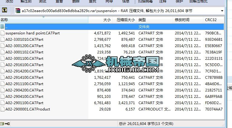 ĳ늄(dng)܇ǰdʽҼܡŤUʽҼ