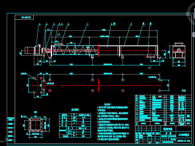 ݔ͙CLS500Gһ15.935mD