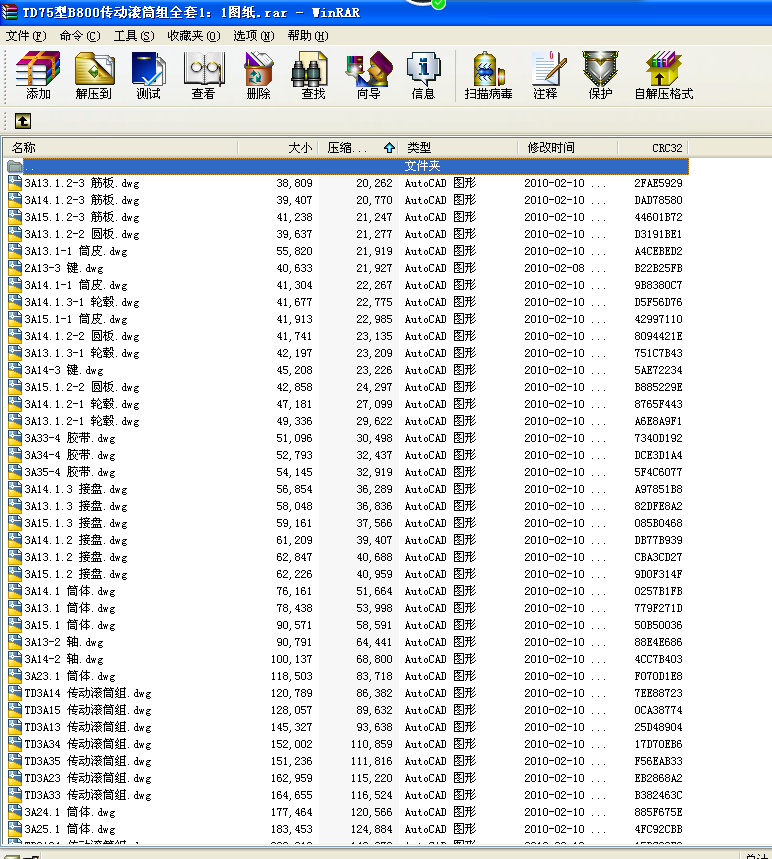 TD75B800(dng)LͲMȫ11D