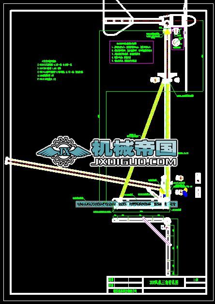 3kwL(fng)l(f)늙C(j)֧ʩD