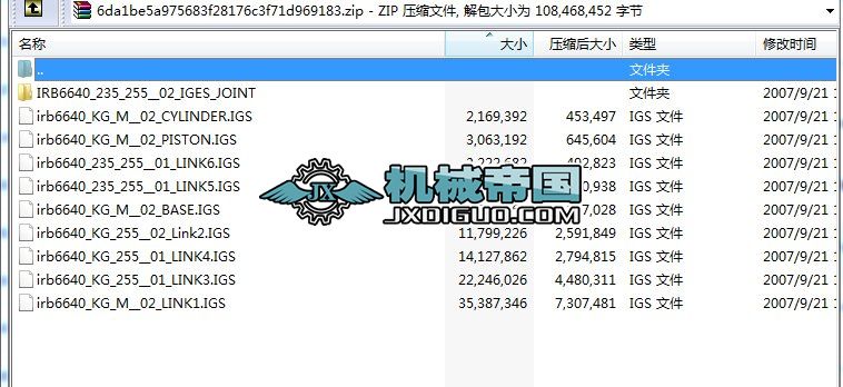 ABBC(j)еSDIRB6640һ235һ255