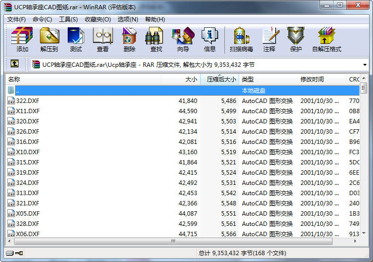 mp늙CCADһ׈DFZF38BһLA100L4