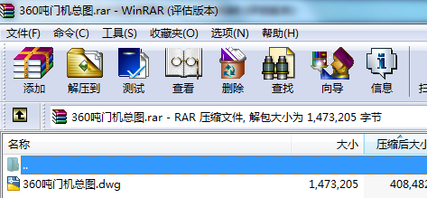 HG21596 400һ0.6RF˿ʩD