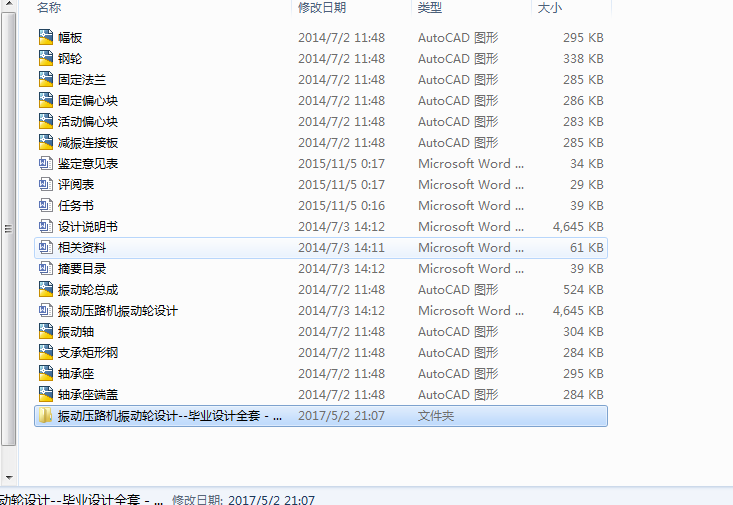 Ӊ·C݆OӋһһIOӋȫ