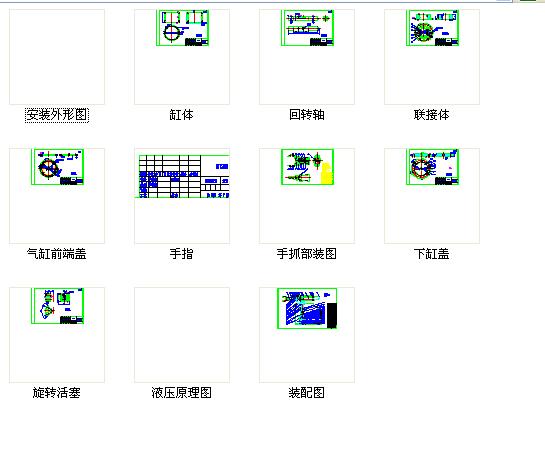 _\(yn)C(j)еO(sh)Ӌ(j)