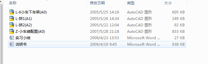 ʽСҺؙCOӋ(CܺС܇OӋ)