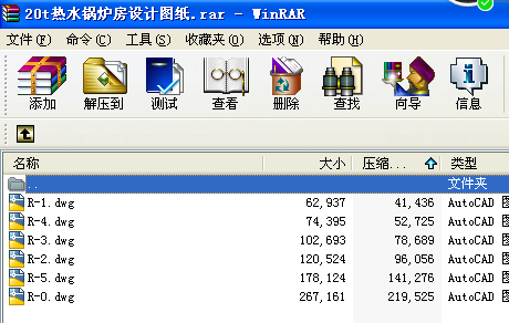 20tˮ偠tO(sh)Ӌ(j)D