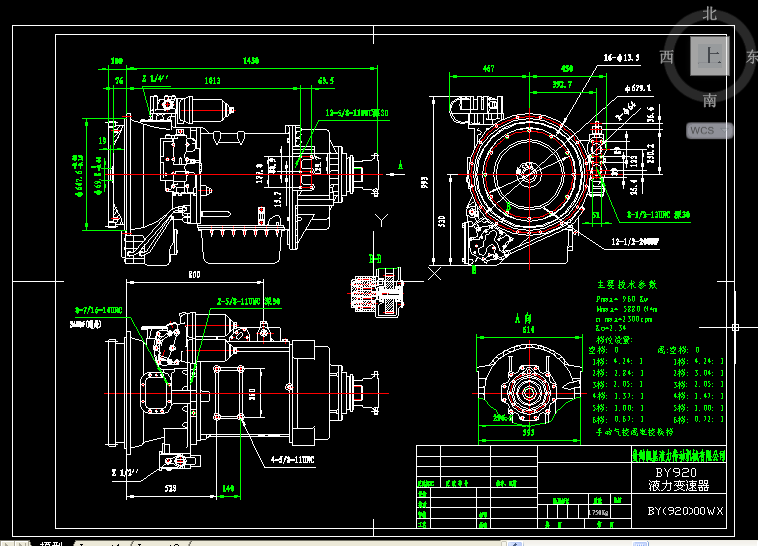 DM(920)00WXҺ׃ŤĈD