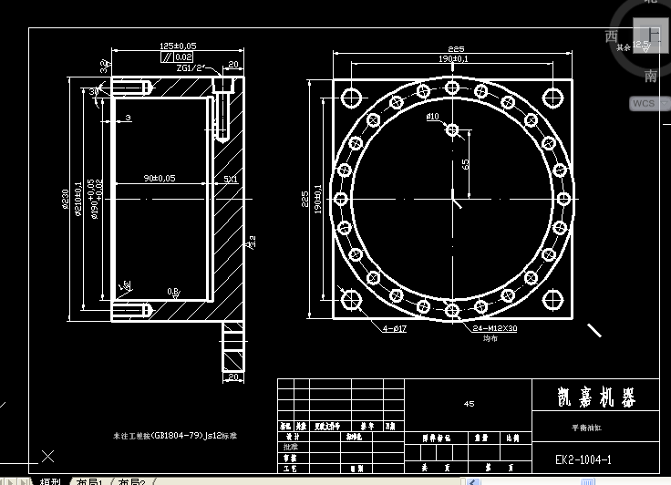 EK2һ1һ47һ2ƽ׸wһA3