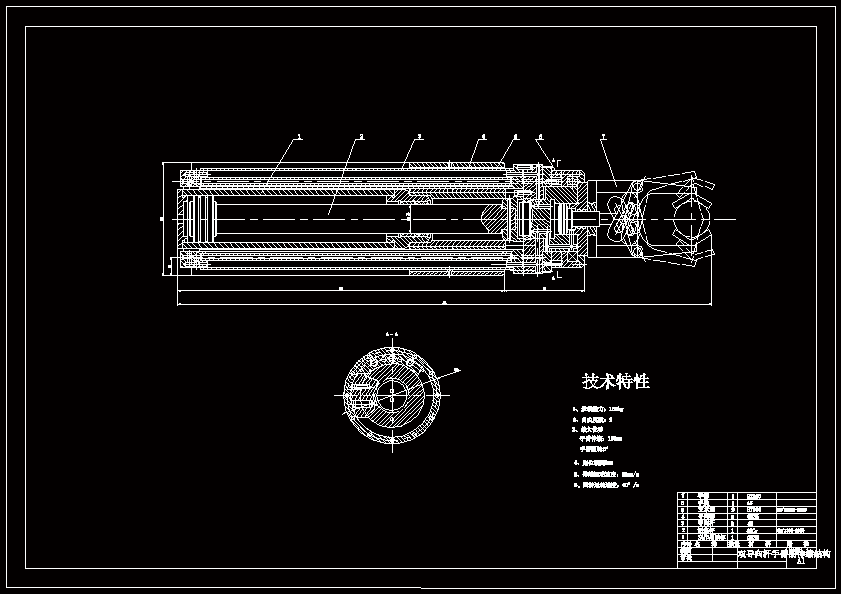 Cp(do)Uֱ۵sY(ji)(gu)CADD