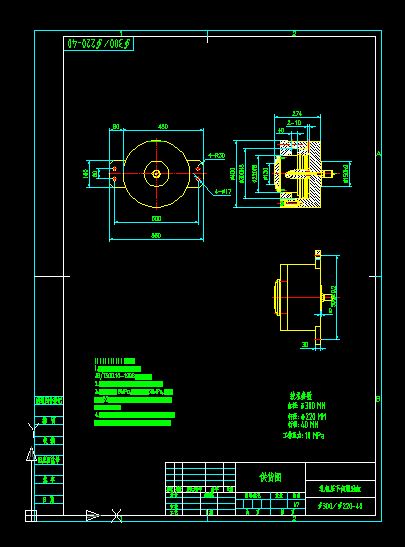300220һ40܈C(j)ŷ͸׹؛DdwgexbɷNʽ)