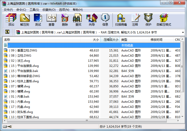 ϺO(jin)zt(y)Ժt(y)õ