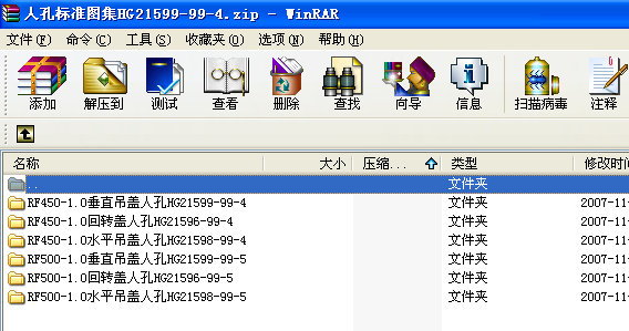 ˿ט˜ʈDHG21599һ99һ4