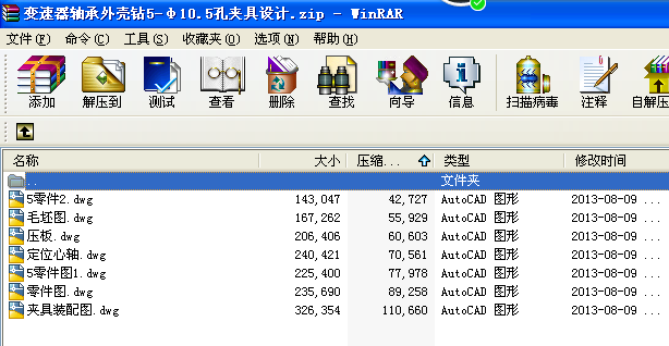 ׃S⚤@5һ10.5׊AOӋ