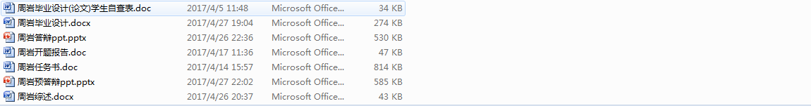 a(chn)7fpvcϩϳO(sh)Ӌ