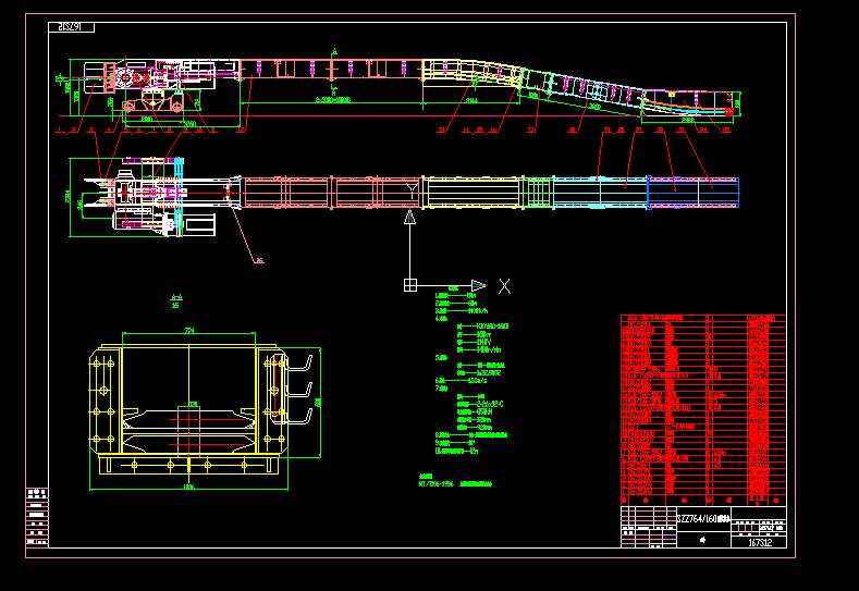 SZZ764һ160D(zhun)dCCADD