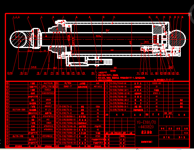 Һ͸bDYGһE160һ70һ440X820