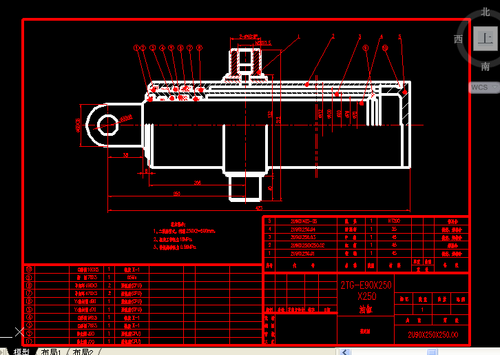 ͸bD2TGһE90X250X250