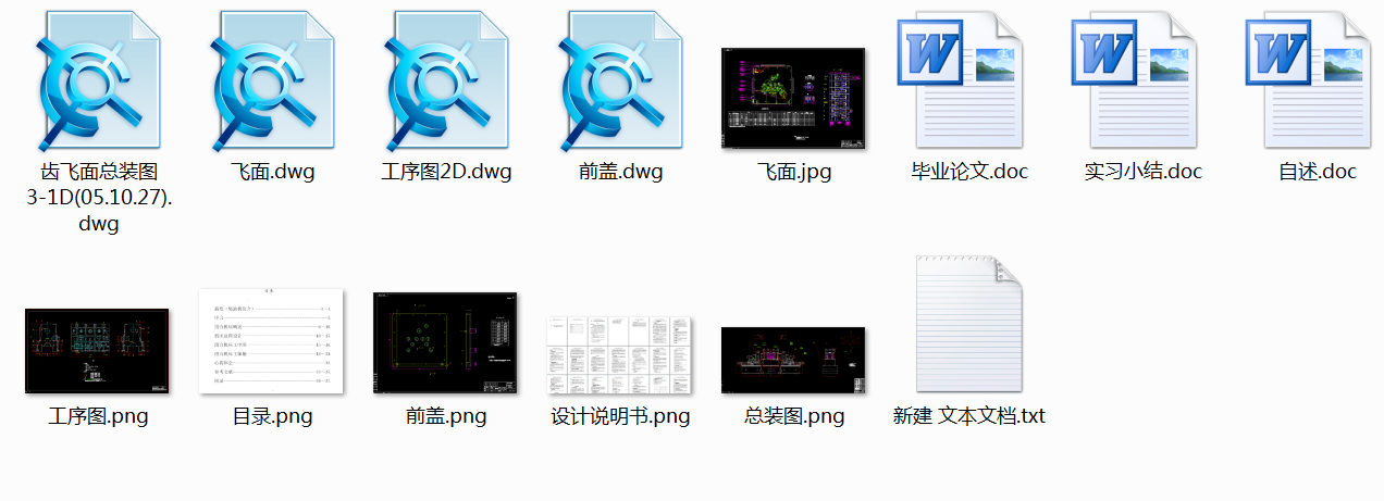 0007һ102C(j)wXwpPSMϙC(j)O(sh)Ӌ(j)