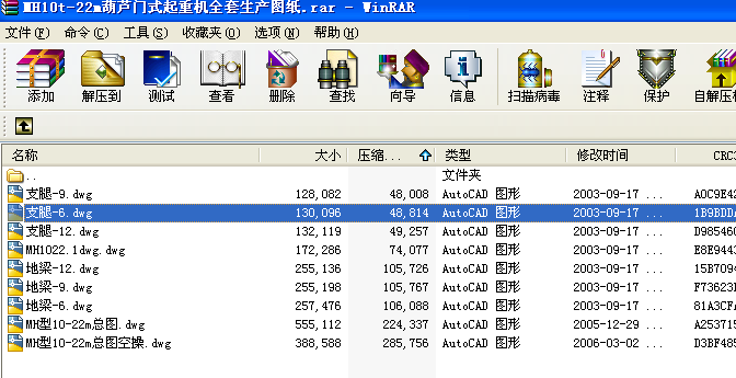 MH10tһ22mJTʽؙCȫaD