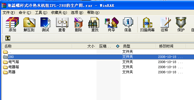 ؜ݗUʽˮC(j)MZPLһ280a(chn)D