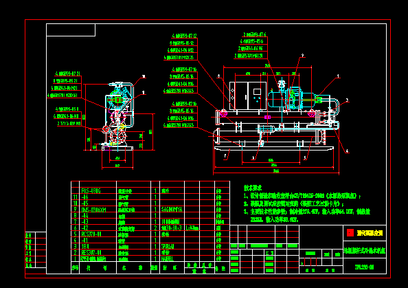 ZPLһ280؜ݗUʽˮCMD