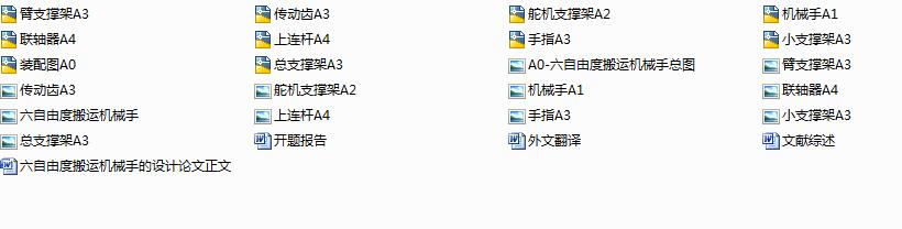 ɶȰ\CеֵOӋIOӋȫ׃ͨ^