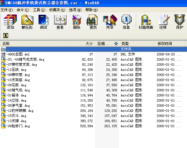 DMC48}_ΙCʽՉmȫ׈D