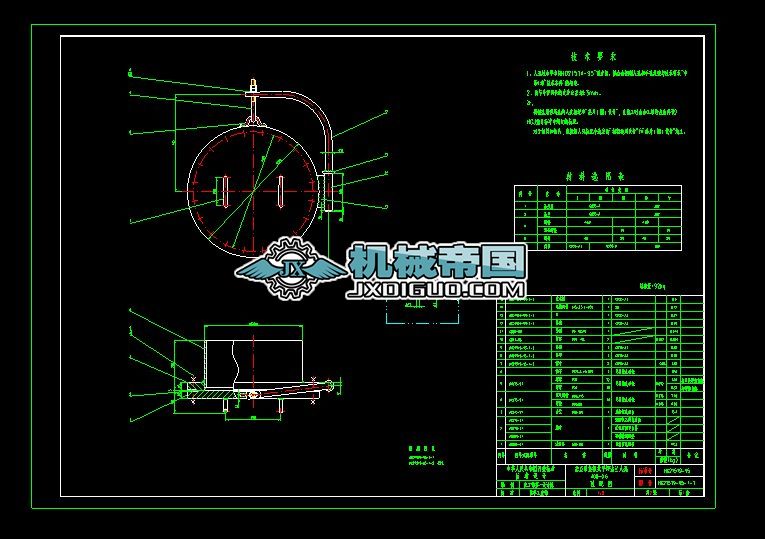 ֱwʽƽm˿400һ0.6bD