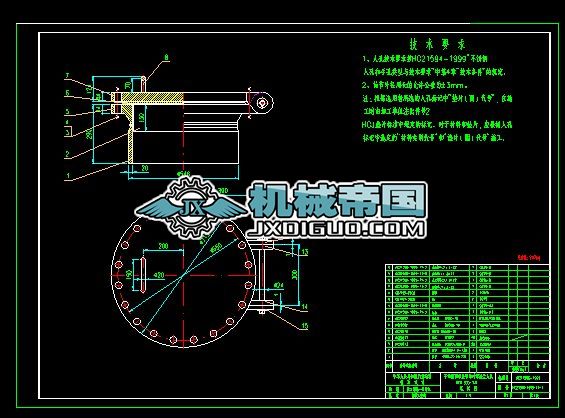 P䓻Dwim˿MFM 500һ1.6bD