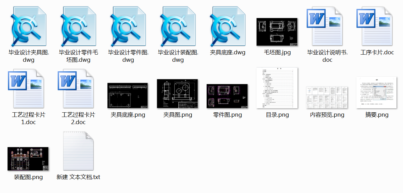 0011һc615܇MoӹˇM׊AOӋ