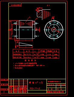 YE2һ71һ2D(zhun)ӈD