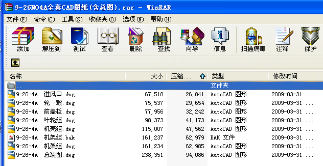 9һ26NO4ALCȫCADD(D)