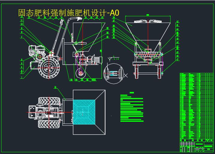 ̑BϏʩʙCOӋIOӋȫY