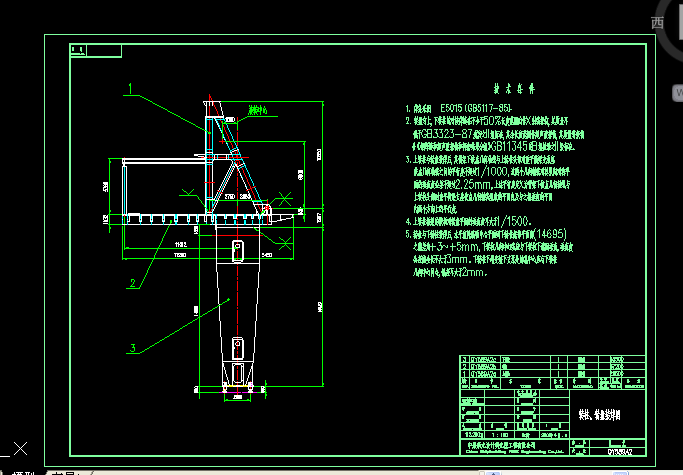 QY589A260TTؙC DDPbD