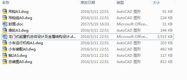 ؙCwOӋٽYOӋCAD+Փġ