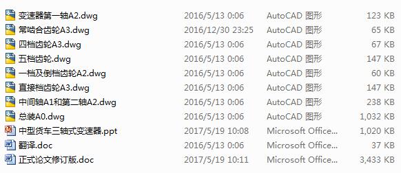 ܇Sʽ׃I(y)OӋȫסCADD+(yu)Փġ