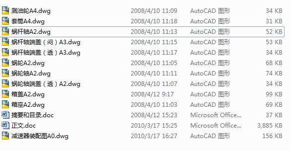 h΁݆΁UpOӋȫYϡCADD+Փġ