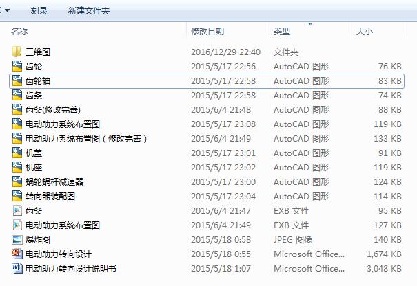 늄DCOӋһһһDSIOӋȫ