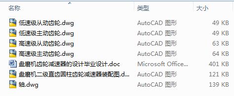 OһPĥCֱXAX݆pCAD+Փġ