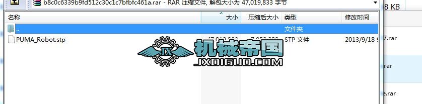 PUMA bqlI(y)C(j)3Dģ͈D