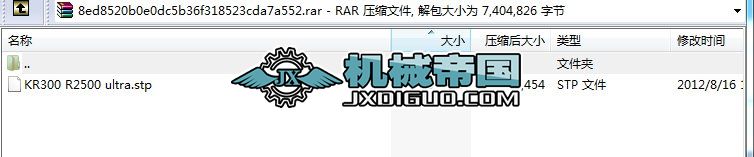 KUKA쿨 r2500 ultraI(y)C(j)еۈD