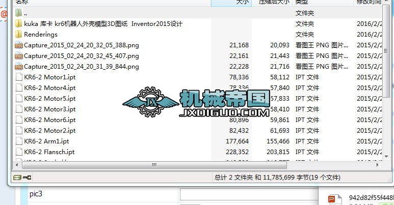 kuka (k) kr6C(j)⚤ģ3DD