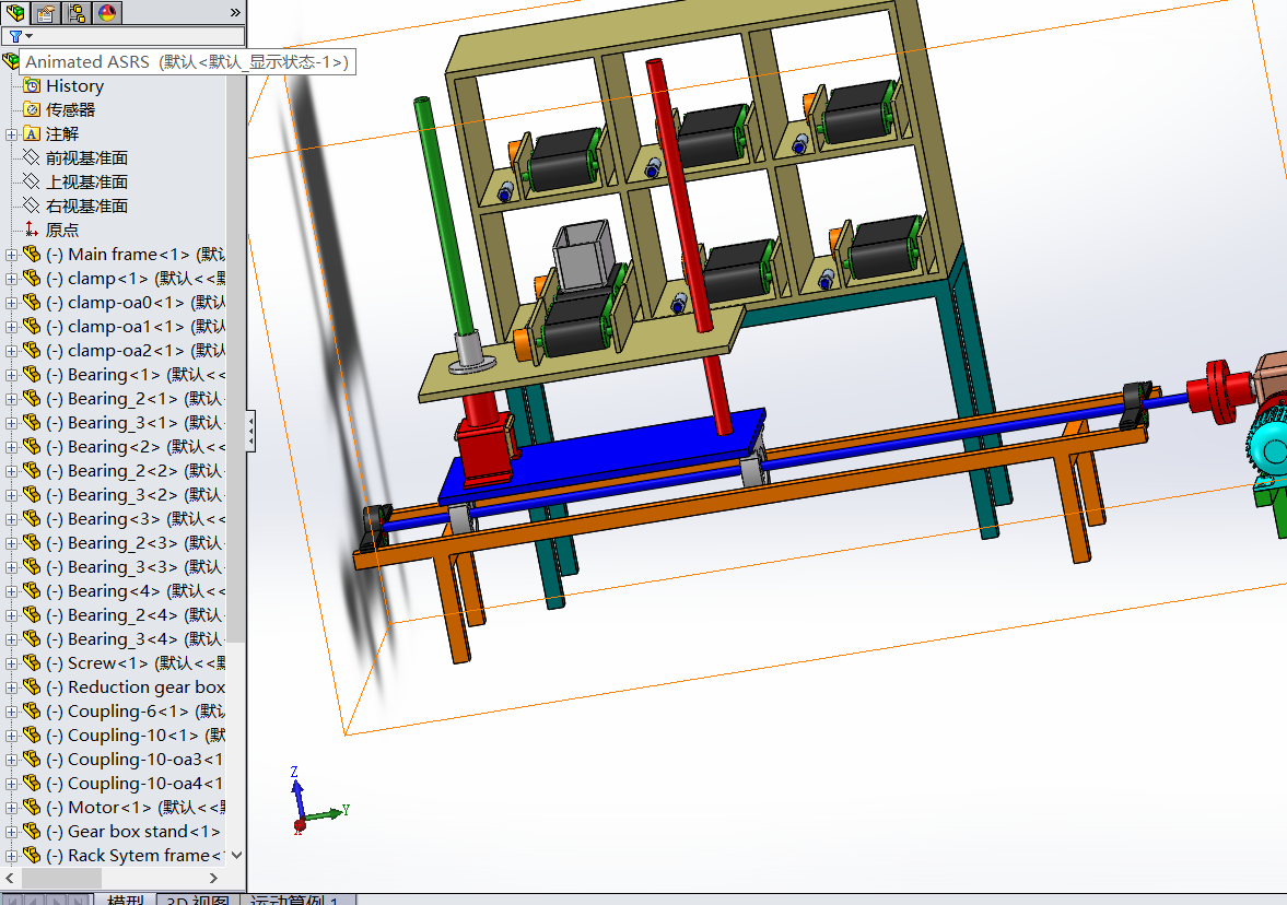 Ԅ(dng)}(cng)(k)ϵy(tng)SD