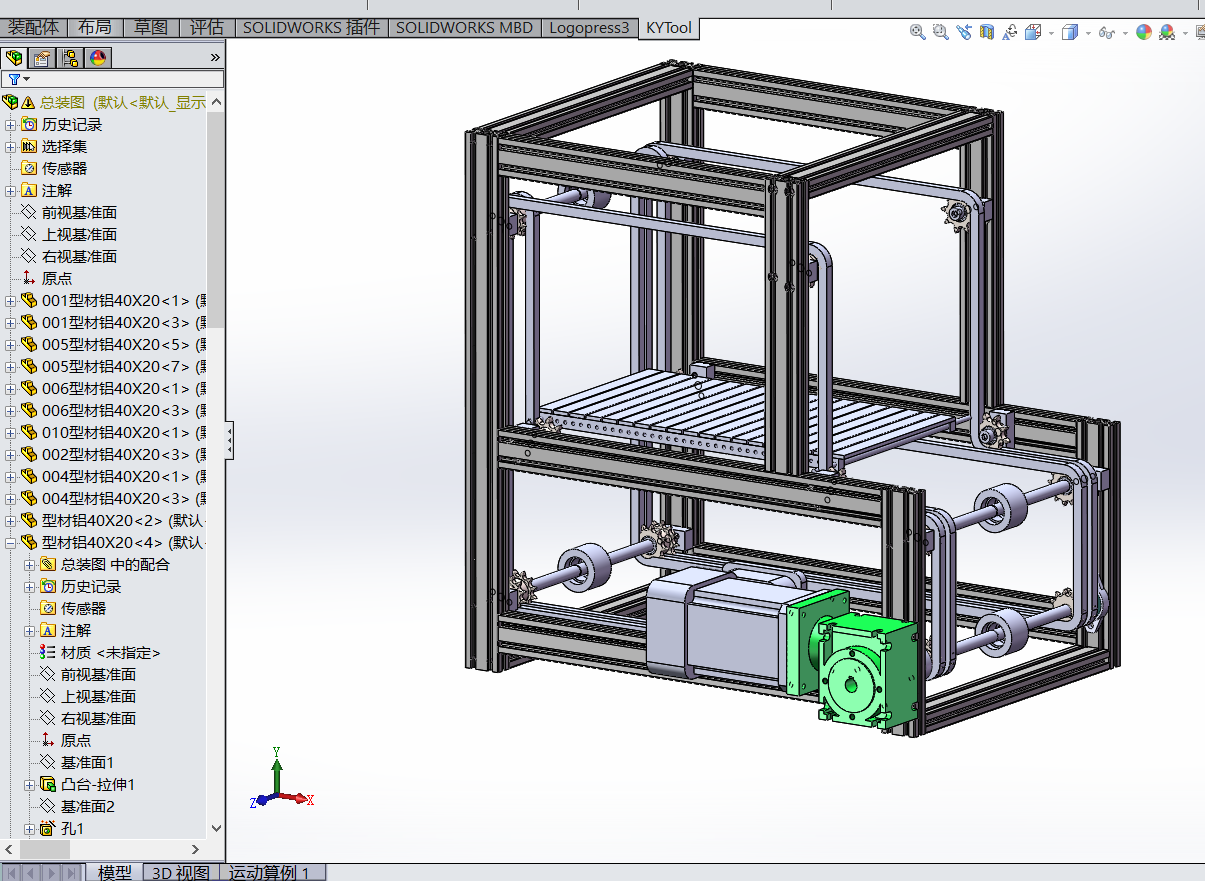 ZBm(x)CsolidworksD
