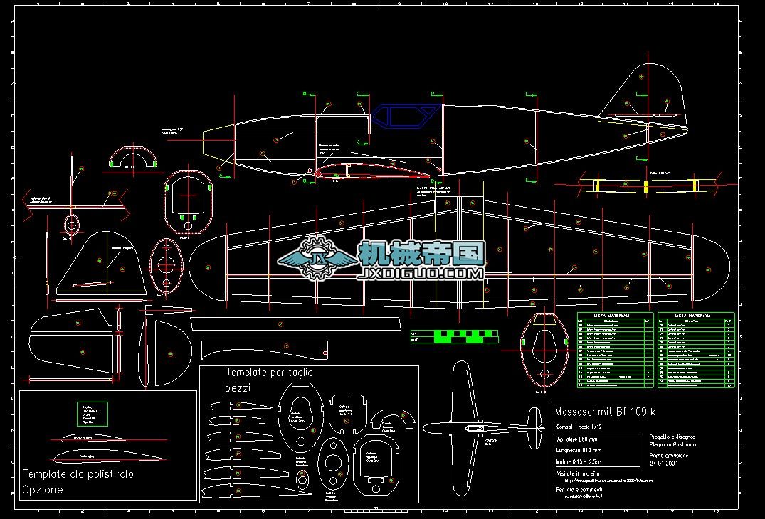 Me109K pľģwCиCADD