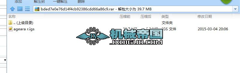 ِ koenigsegg agera r܇3DD IGSʽ